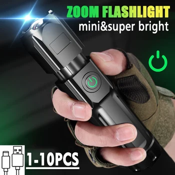 강력한 LED 손전등, 전술 줌 손전등, USB 충전식 방수 야외 낚시 사냥 LED 토치, 1000LM, 1 개, 3 개, 5 개