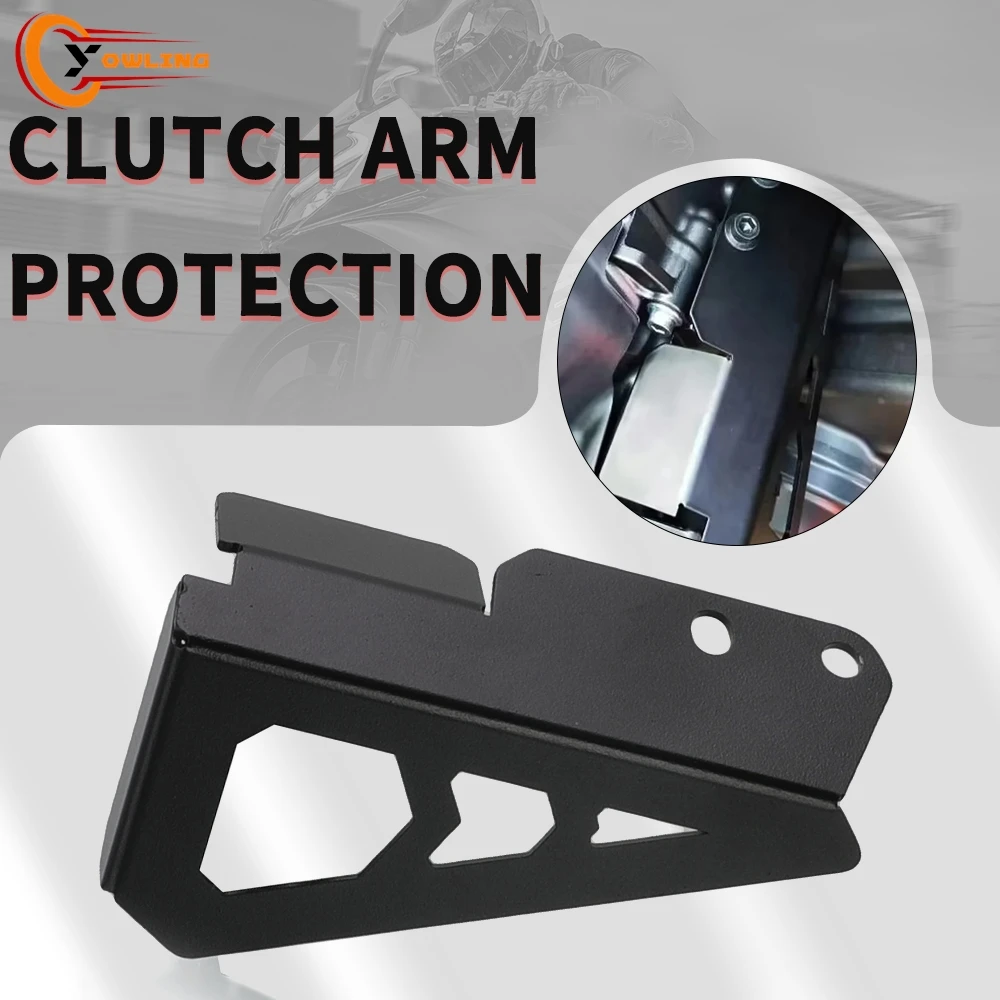 

For YAMAHA Tracer 9 GT 9GT+ Tracer9gt MT09 MT-09 SP XSR900 XSR900GP 2021-2026 Clutch Arm Protection Clutch Device Guard Cover