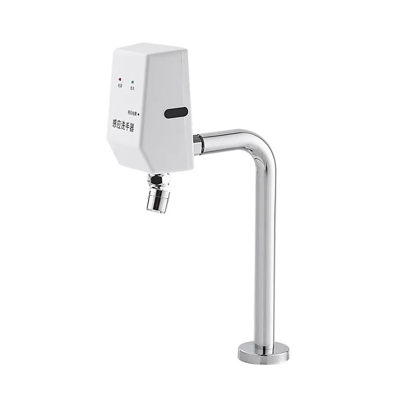 Automatic Side Secondary Induction Intelligent Hand Washer Into The Wall Hospital Operating Room Purification Workshop