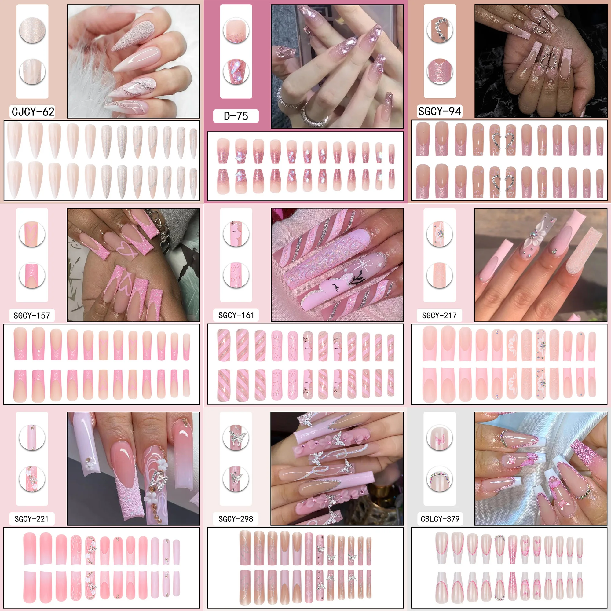 A set of 24 pieces of various styles of fake nail glitter, including press on nails, 1 jelly gel, and 1 rubbing strip
