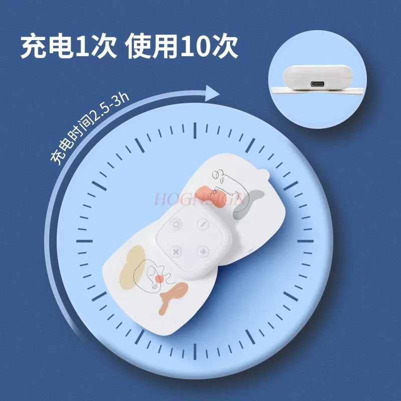 Mini massager Whole body massage patch Medium frequency vibration pulse meridian instrument Small cervical acupuncture
