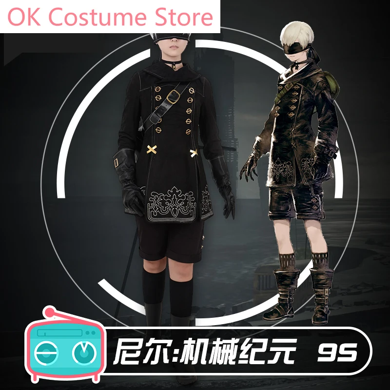 

Anime! Hot!!! NieR Automata YoRHa No.9 9S Game Suit Handsome Uniform Cosplay Costume Halloween Carnival Party Outfit For Men