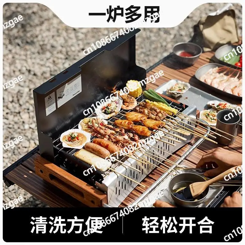 

Desktop Integrated Barbecue Grill Camping Barbecue Grill Outdoor Household Folding Portable Charcoal Skewer Grill