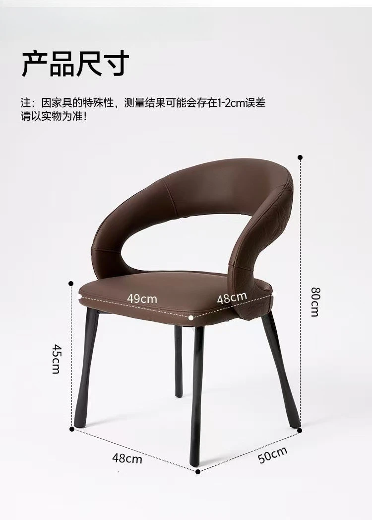 Modern Simple Dining Chair Hotel Restaurant Back Chair Dining Table and Chair
