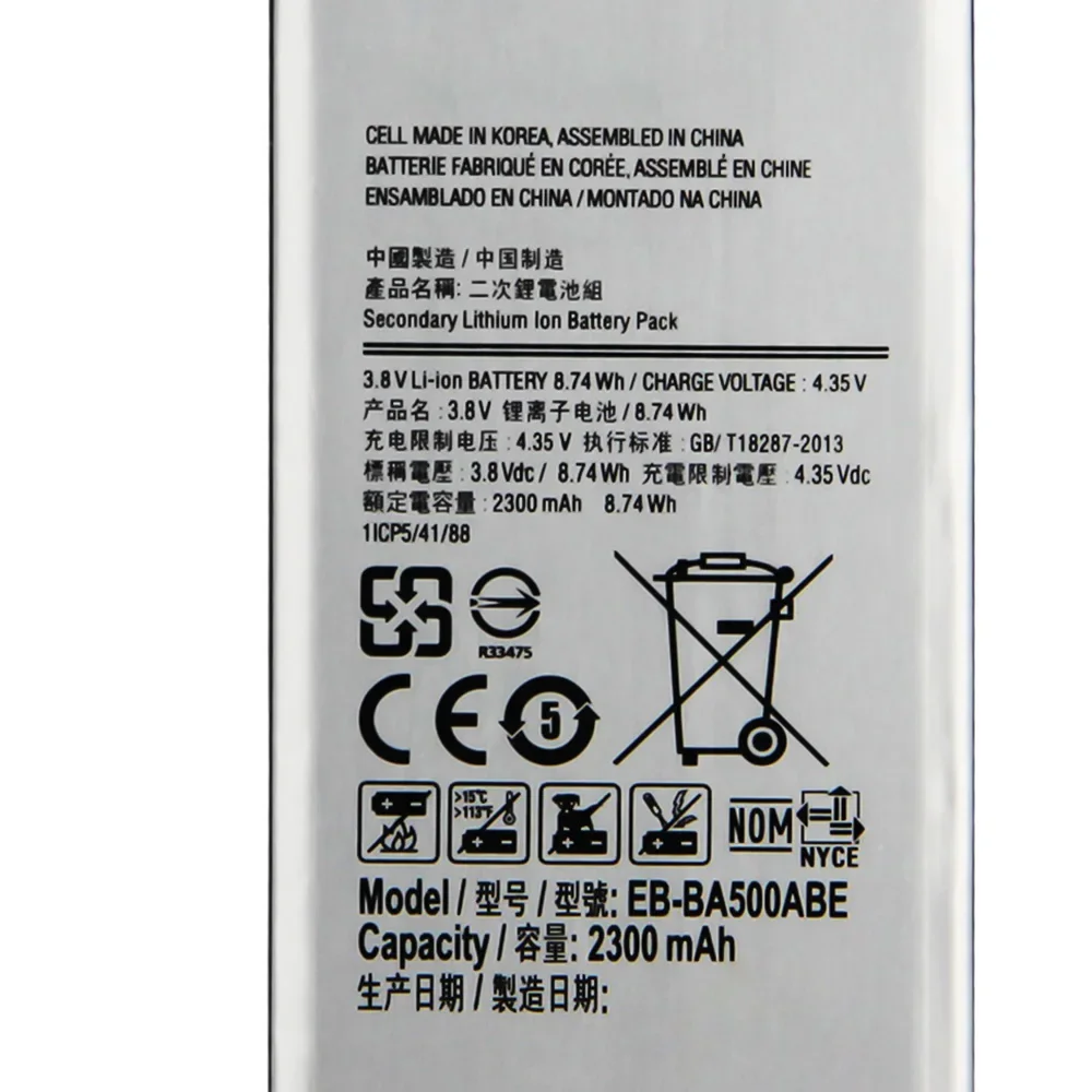 NEW Replacement Battery EB-BA500ABE For Samsung GALAXY A5 A500FU A500F SM-A500 A5000 A5009 A500Y A500M A500F1 Phone Battery