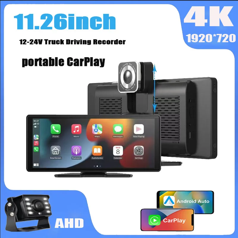 

Truck 12-24V rotary lens dashboard 4K CAR DVR portable rear view camera wireless CARPLAY ANDROID automatic recorder dual lens BT
