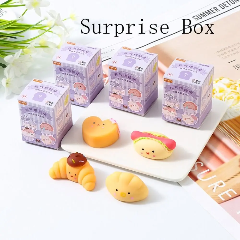 

Kawaii хлебобулочные наполнители для еды, коробка, игрушки, случайная награда, щипцы, игрушки, счастливые сжимаемые игрушки, загадочная игрушка для детей