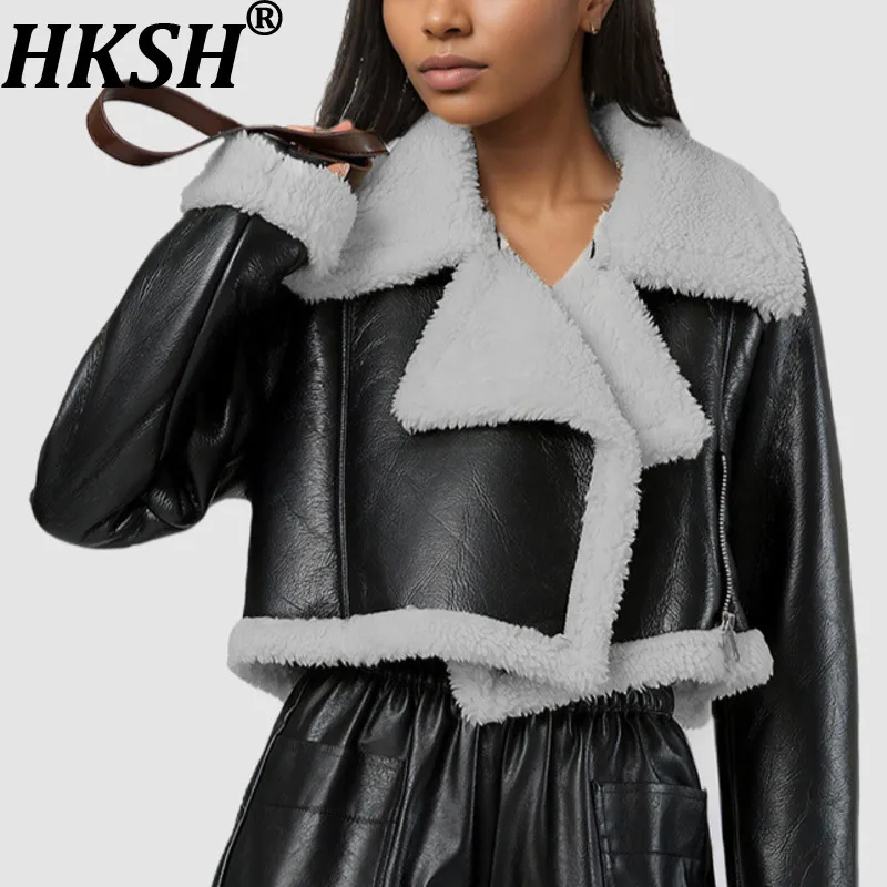 

HKSH осень-зима новая женская короткая теплая куртка из искусственной кожи в стиле пэчворк из искусственного меха с отложным воротником элегантное утепленное пальто HK15815