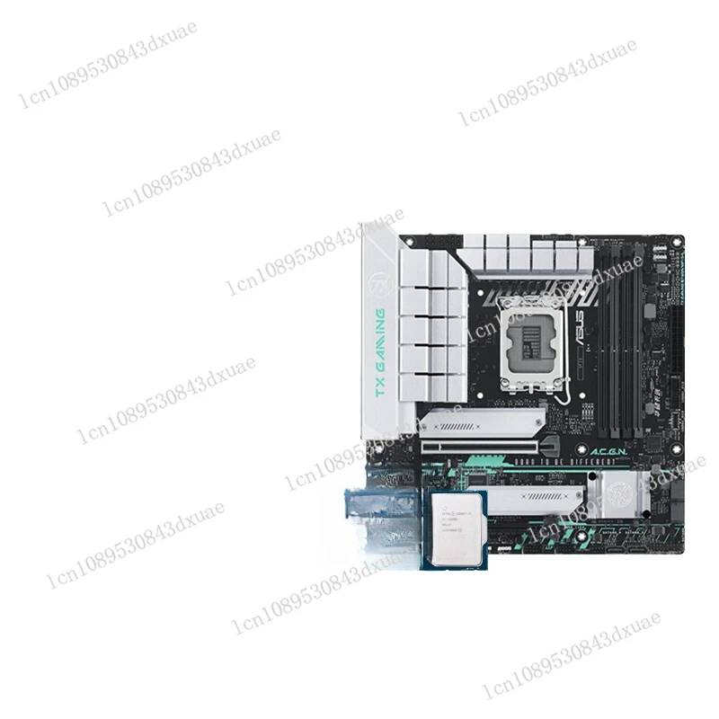 I5 14600KF Loose Chip Box with MSI Z790 ASUS Tianxuan B760 Main Board CPU Set