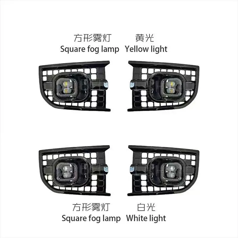 

Для Land Rover Defender 2020 2021 2022 2023 2024 Автомобильные светодиодные противотуманные фары Комплект дневных ходовых огней Крышка противотуманной фары с жгутом проводов