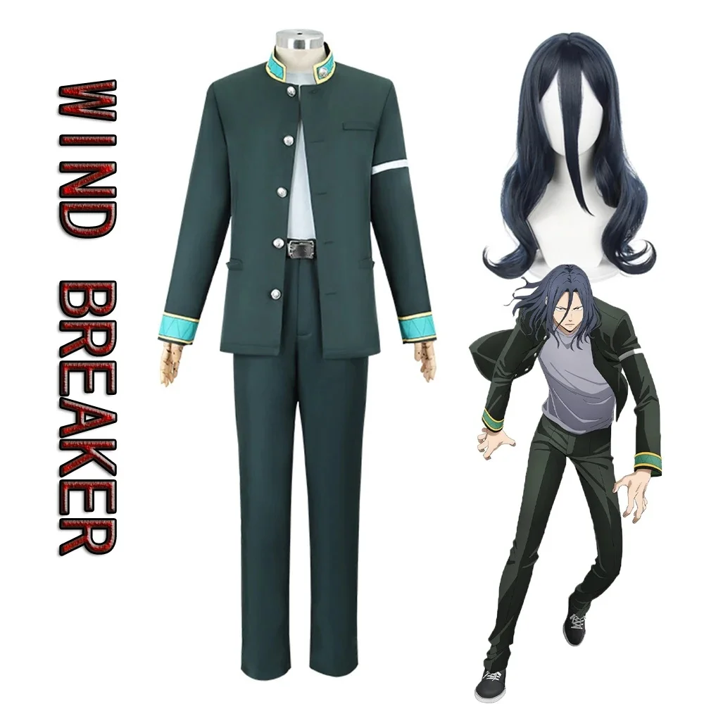 Costume de Cosplay Anime WIND Invasive AKER Kyotaro Sugishita pour Homme et Femme, Veste avec Perruque et Pantalon, Chemise, Costumes d'Halloween et de Carnaval