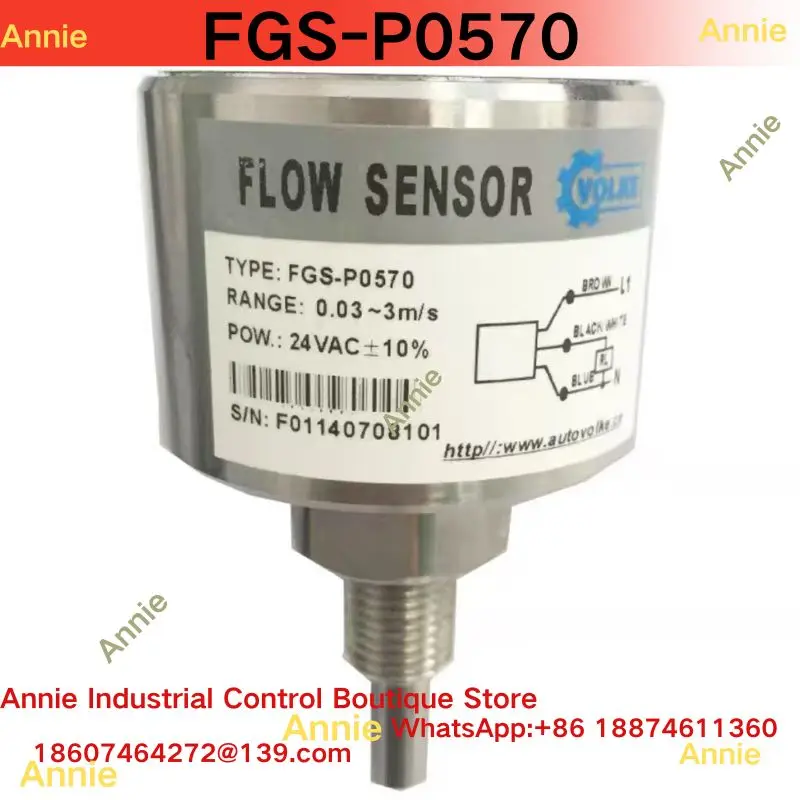 30GX Brand New Electronic Flow Switch Water Flow System FGS-P0570 for Plumbing And Water Supply