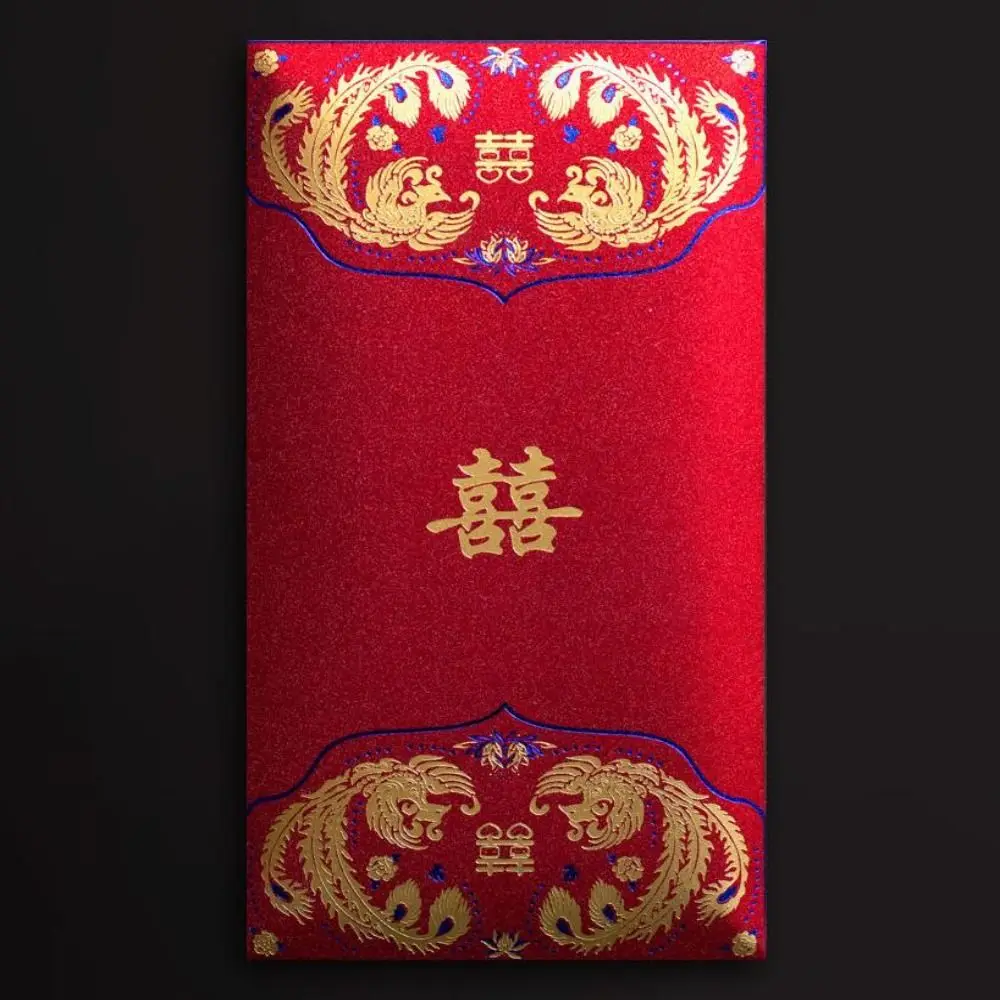Chinese With Blessing Word For New Year Birthday Red Packet Wedding Red Bag Hongbao Red Envelope Gift Envelope