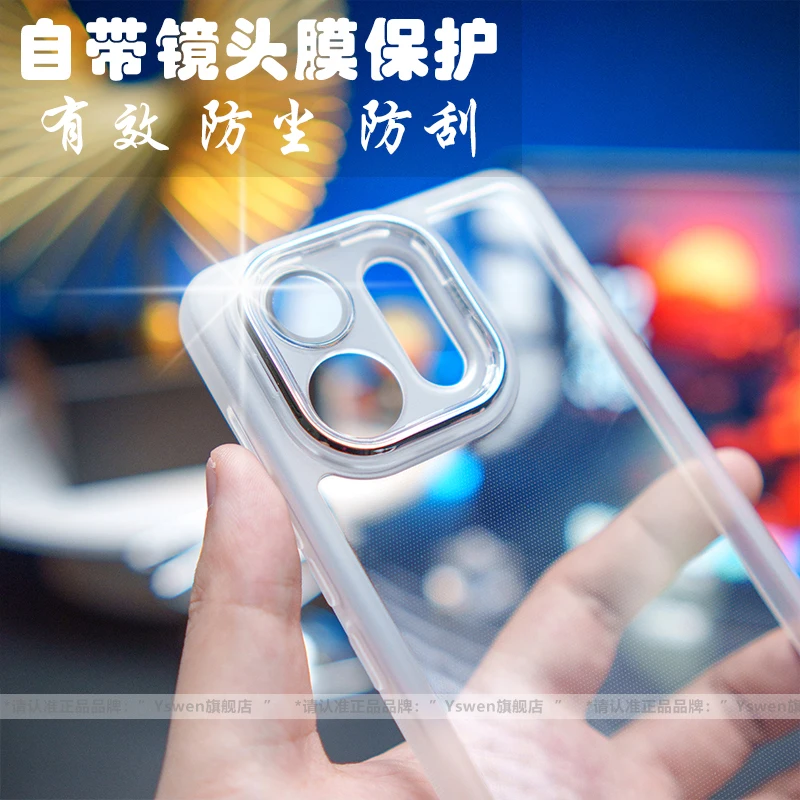 حافظة لهاتف OPPO K13 Turbo Pro بسيطة ناعمة من مادة البولي يوريثان الحراري الشفافة المقاومة للصدمات ومضادة للسقوط غطاء خلفي لهاتف OPPO K13 TurboPro Shell Bumper Funda