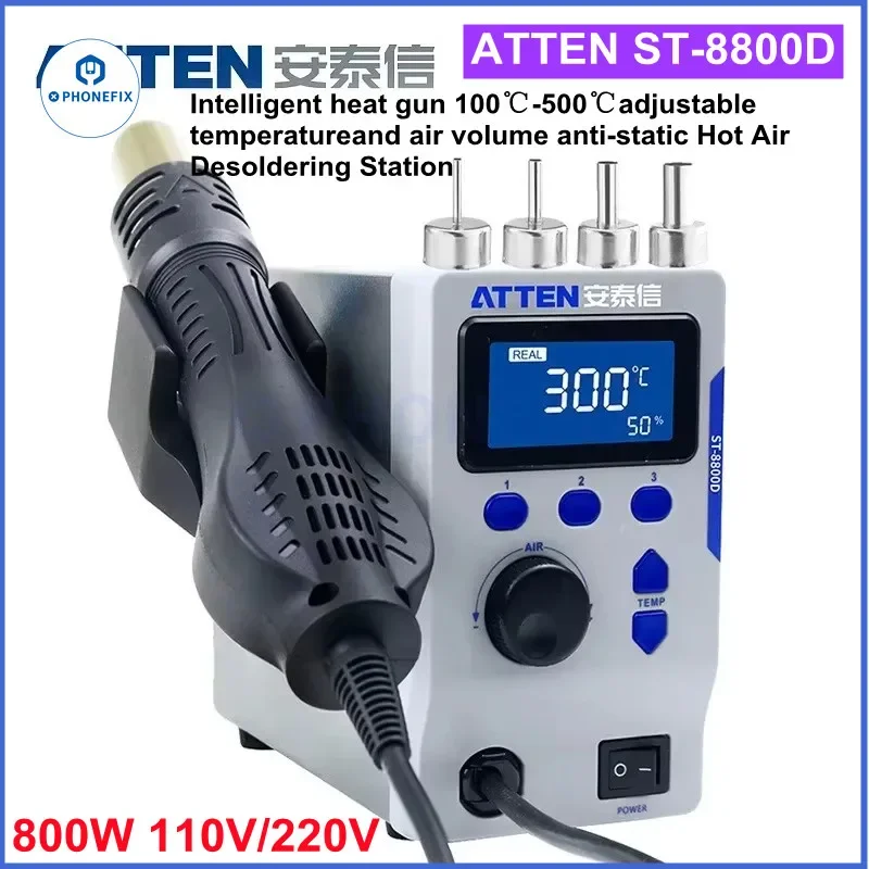 ATTEN ST-8800D Heat Gun Desoldering Station 100℃-500℃ Adjustable Temperature Air Volume SMT BGA Hot Air Station 800W 110V/220V