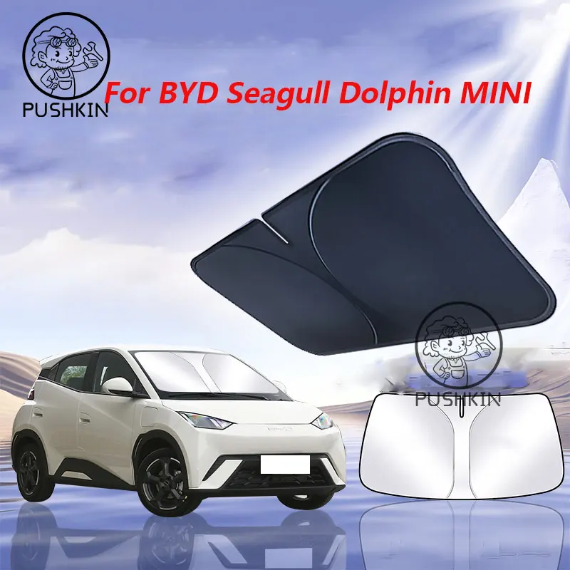 

For BYD Seagull Dolphin MINI 2024 Car Sunshades UV Protection Curtain Sun Shade Visor Windshield Cover Protect Privacy Accessory