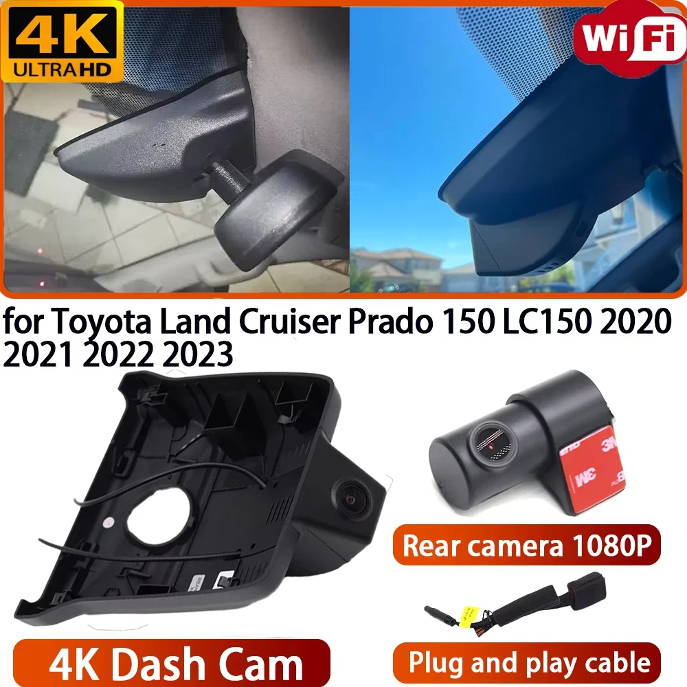 for Toyota Land Cruiser Prado 150 LC150 2020 2021 2022 2023 Video Recorder 4K  DVR Dash Cam Wifi OEM Camera 170° Wide Angle