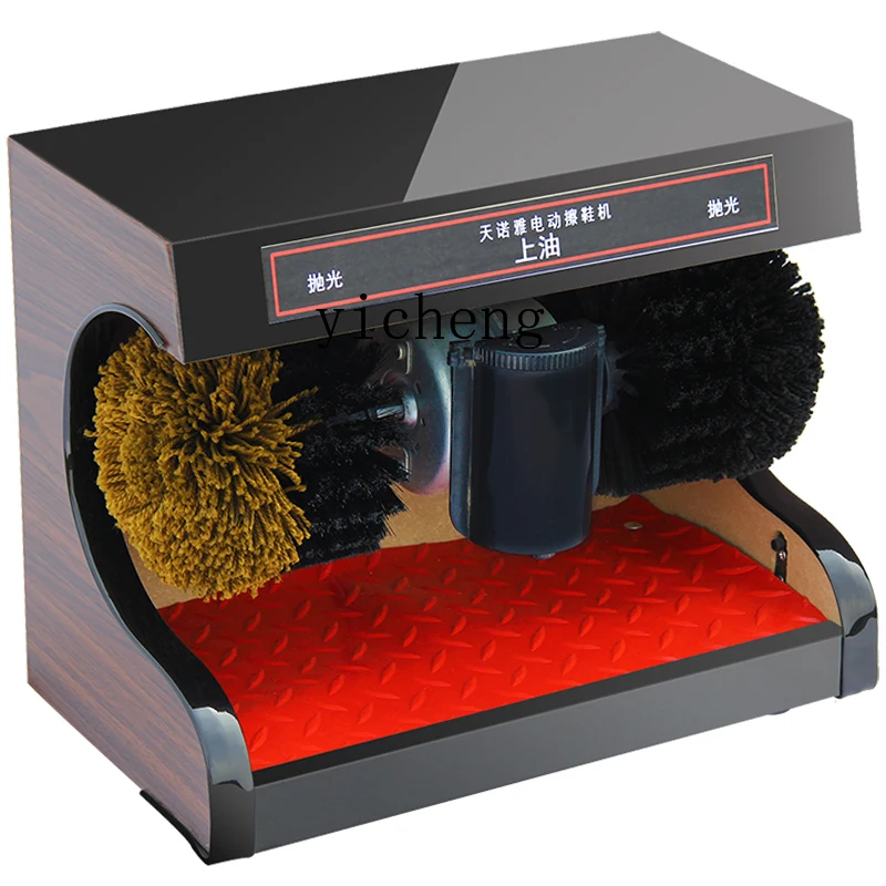 Zf automatic shoe shine machine household electric shoe brush machine automatic induction