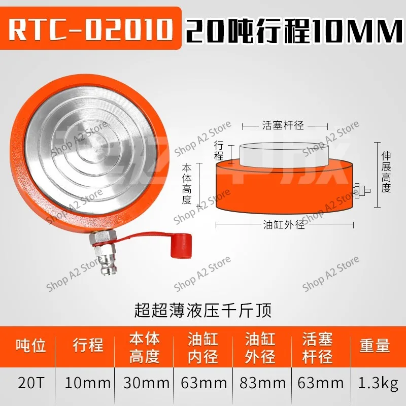 Ultra‑Slim Split Hydraulic Jack RTC Series, Single‑Acting Manual Electric Oil Cylinder For Bridge Synchronous Lifting Work