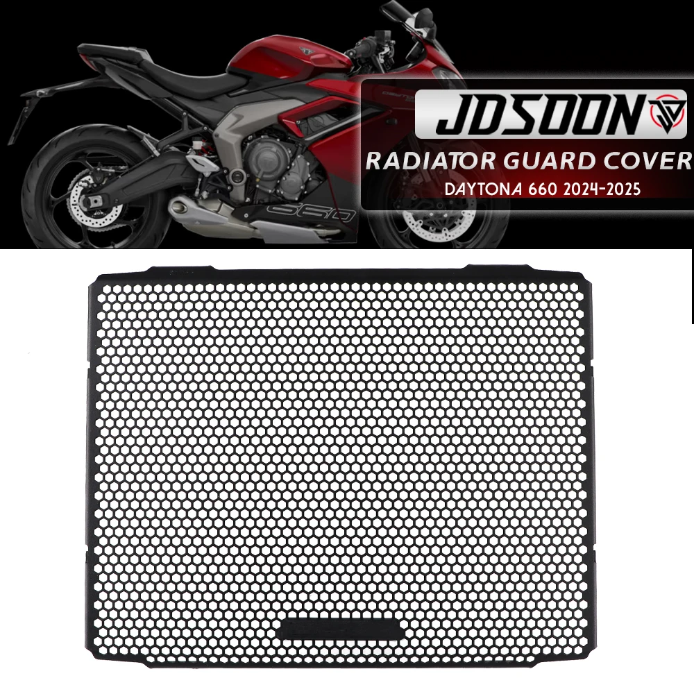 

Защитная решетка радиатора для мотоцикла New2024 Daytona660, решетка для гриля, охлаждающая крышка, защита для Daytona 660 2024 2025, алюминий