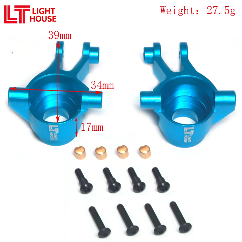 

LIGHT HOUSE Aluminum Front Hub/Knuckle Arm For TRX MINI MAXX BL-2s 4WD Brushless Monster Truck 107154-1 Upgrade Parts