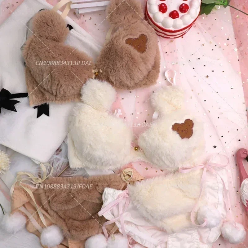 Plush Womens Lolita Kawaii Bra Panty Set Cute Bear Embroidery Fluffy Faux Fur Underwire Underwear Bow Japanese Anime