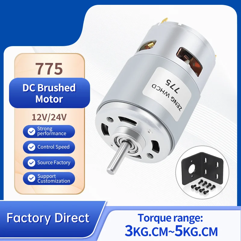 Whcd Zeng 775 Round…