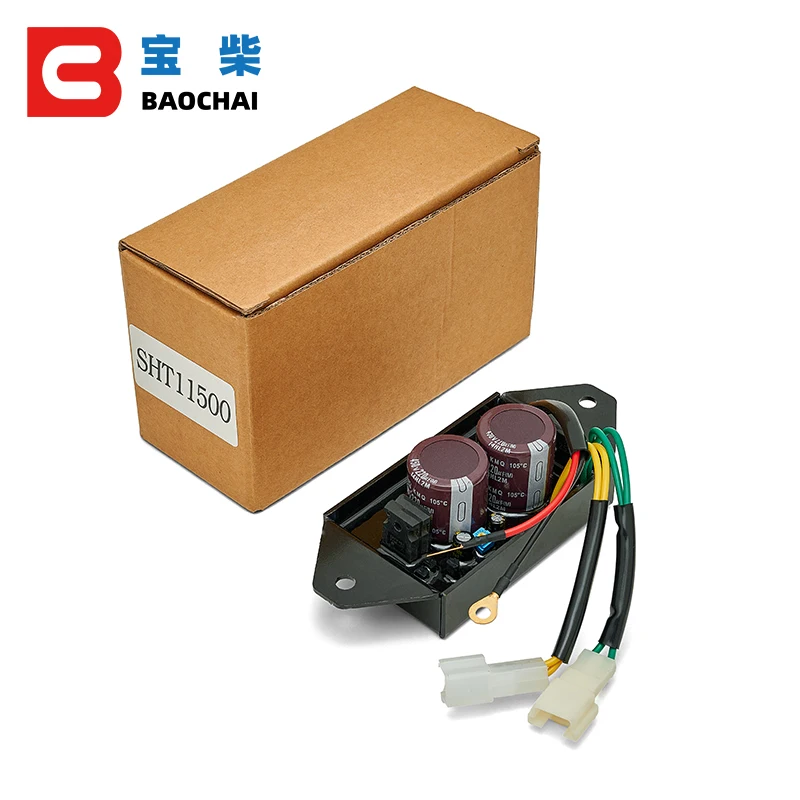 مولد البنزين منظم جهد كهربائي أوتوماتيكي AVR SHT11500