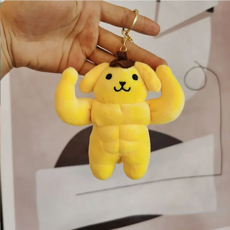 LLavero de peluche de perro pudín muscular lindo, colgante de perro de dibujos animados creativo, colgante de mochila de muñeca, colgante de mochila escolar de peluche, 12cm