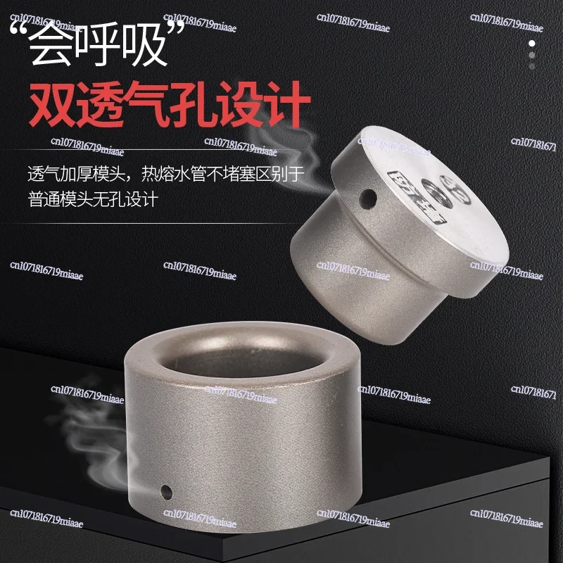 Hot Melt Ppr Anti-blocking Die  20 Lengthened Hot Melt Hot Machine 25 Non-stick Touch 32 Welding
