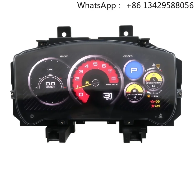 Hot Sale for Nissan GTR R35 2009-2017 12