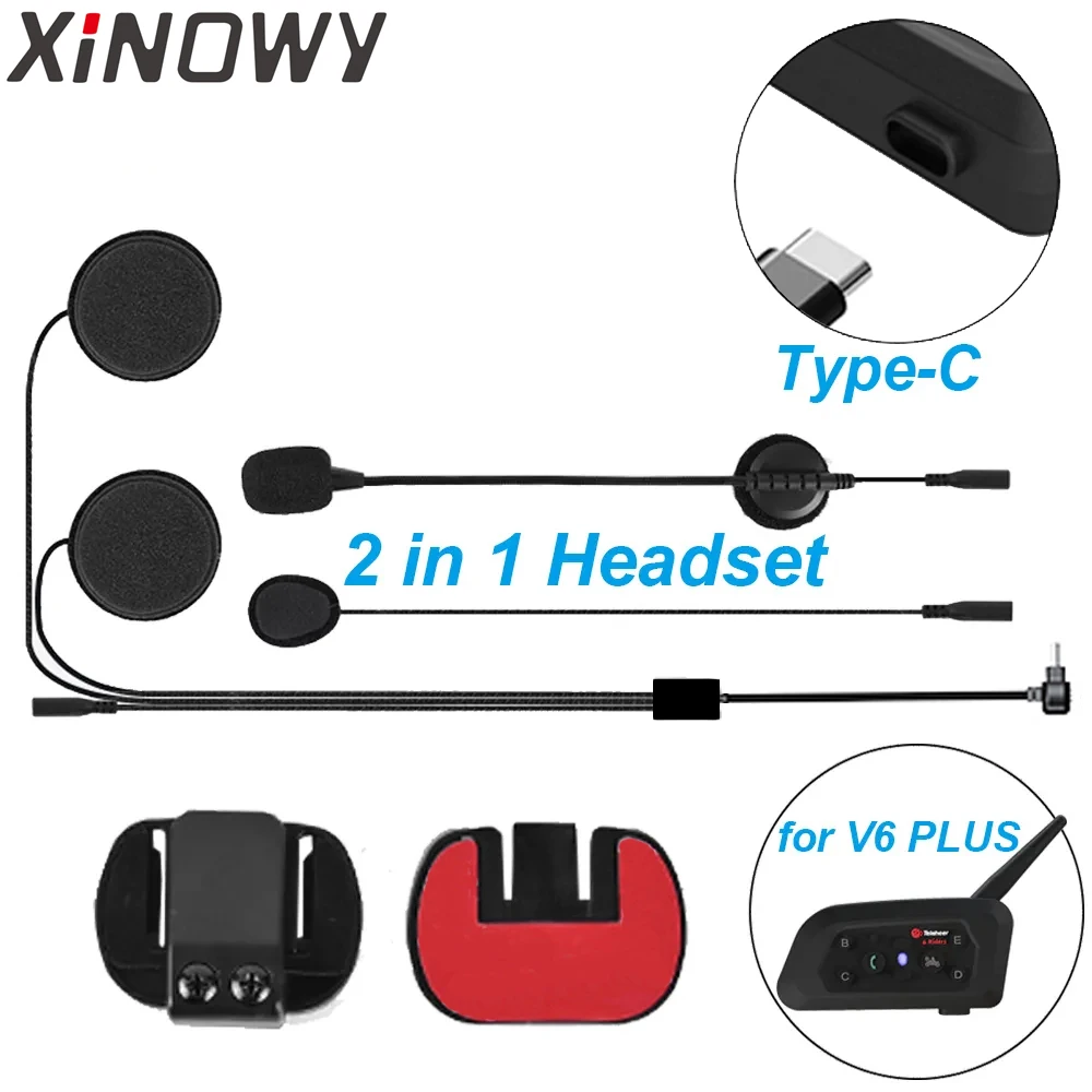 Suitable For XINOWY V6 Plus Motorcycle Helmet Bluetooth Walkie-Talkie Two-In-One Headset Base Mounting Clip