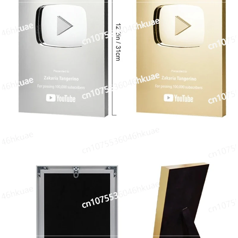 جائزة YouTube المخصصة الذهبية المخصصة اسم YouTube Play Button Award اللوحة