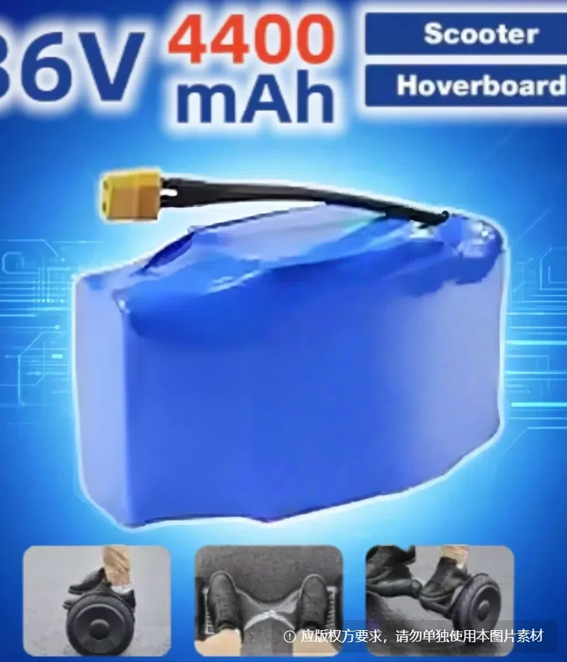 

Rechargeable Lithium-ion Battery 36V 12Ah 10s2p –forElectric Self-balancing Scooter, ,Ideal Power Accessory for Extended Use