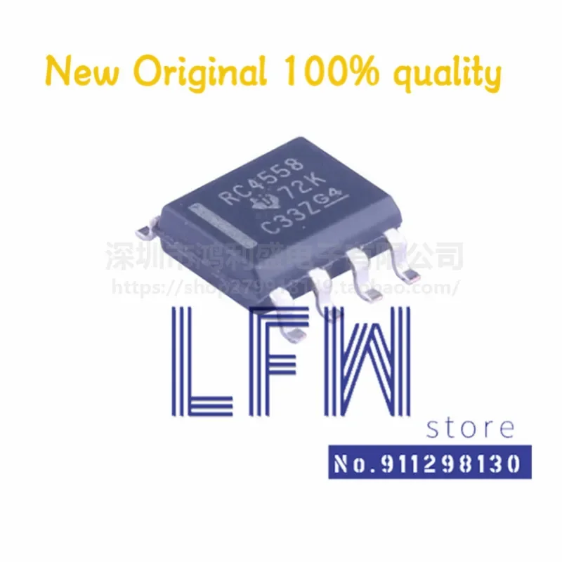 10pcs/lot RC4558DR RC4558D RC4558 4558 SOP8 Chipset 100% New&Original In Stock