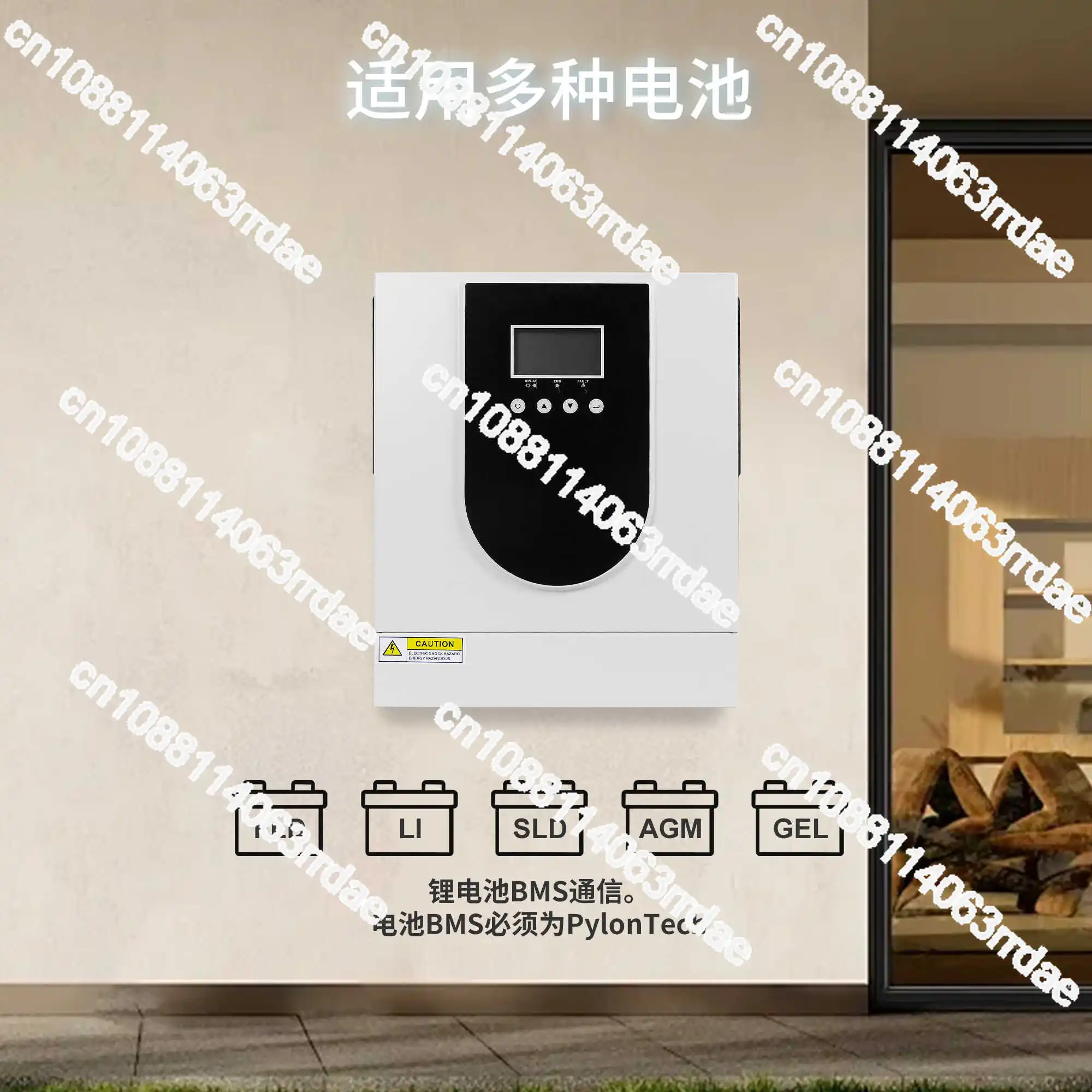 3/4.2/6.2KW inverse control integrated machine solar photovoltaic energy storage inverter household off-grid inverter