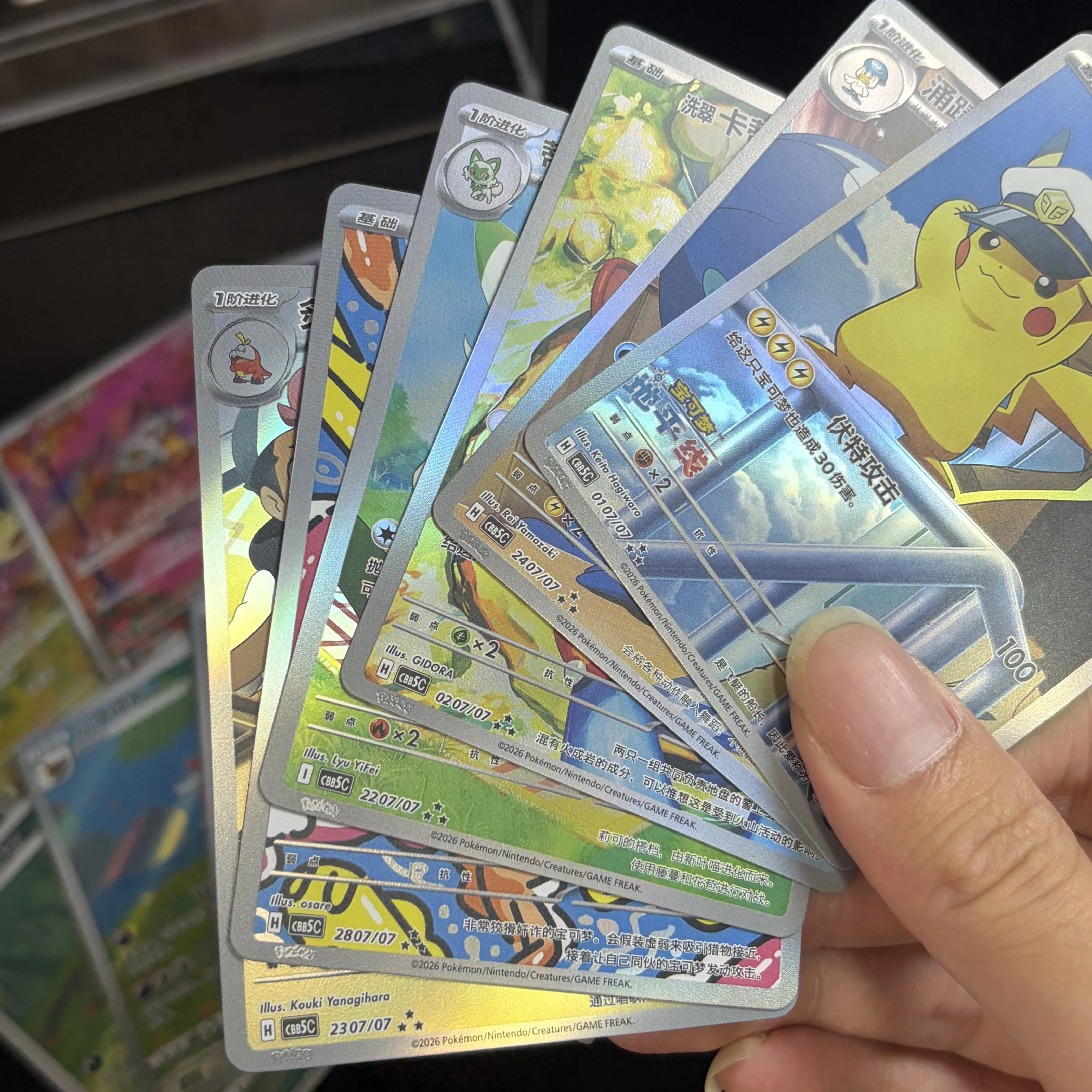 55Pcs Pocket TCG Simplified CN GEM‑3 Full Box HoloFoil Cards Horizon & Eeveelution & Night Art PKM Collection Game Card DIY Gift
