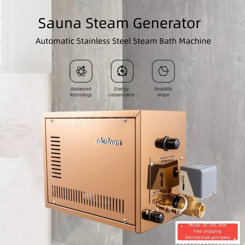 

ChuHan AT-40S 3/4KW Home Wet Steam Rooms Steam Bath Generator Household Steaming Sauna Room Steam Bath Sauna Machine For SpaRoom