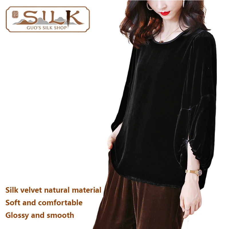 

Женская футболка из натурального шелка и бархата с рукавами-фонариками, свободный топ большого размера, удобный, мягкий, дышащий, впитывающий пот