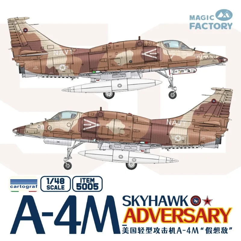 Magic Factory 5005 1/48 Aircraft Plastic Scale Model Kit A-4M Skyhawk 