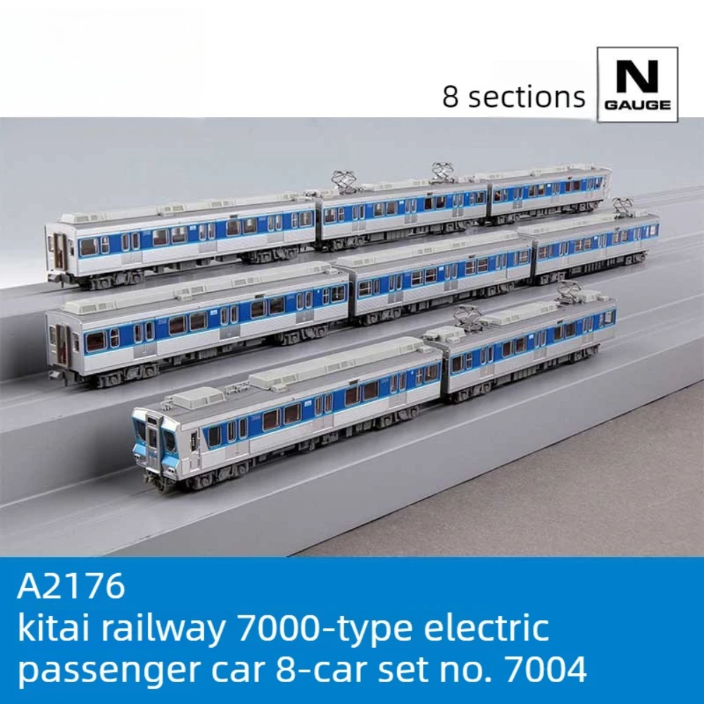 N Scale 1/160 Train Model: Hokuso Railway Type 7000 Electric Multiple Unit 8-car Set A2176 Train Set - Boys' Toy Gift