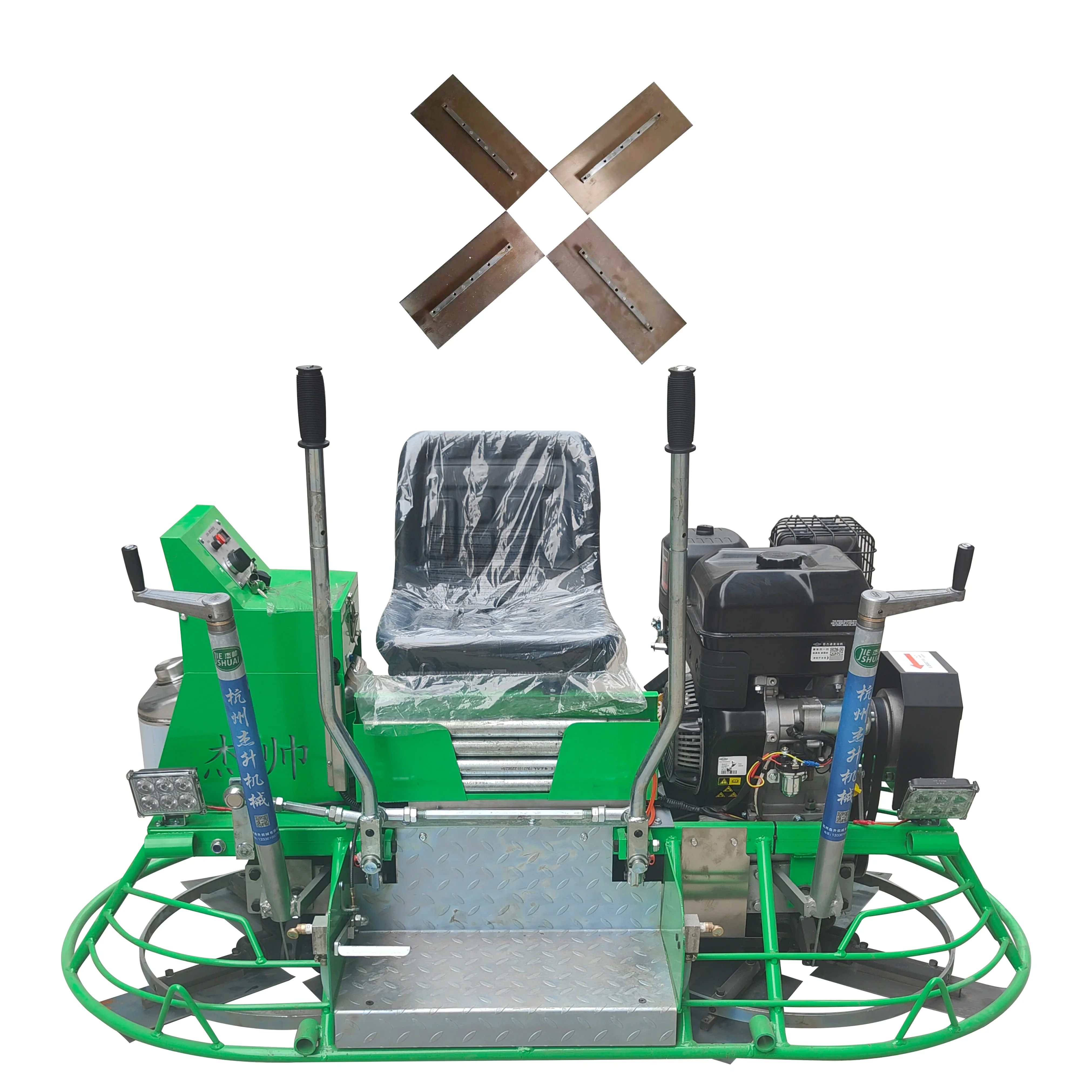 32 Inch Gasoline Engine Driven Concrete Polishing Machine, Double Disc Polishing Machine, Hot Selling