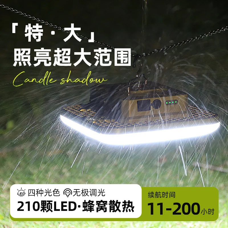 L4 ضوء التخييم في الهواء الطلق ضوء السوبر مشرق شحن معلق نوع بطارية طويلة جدًا كشك السوق الليلي السوبر مشرق #2