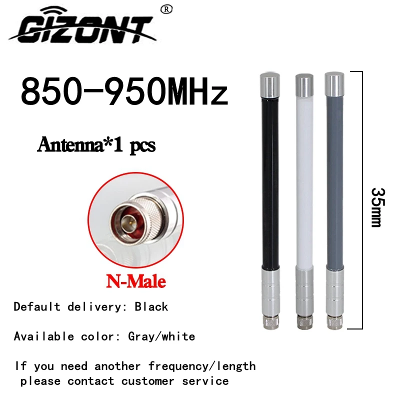 Support customization 750-850MHz 850-950MHz 950-1050MHz antenna N Male glass fiber antenna For  FPV UAV drone jammer module