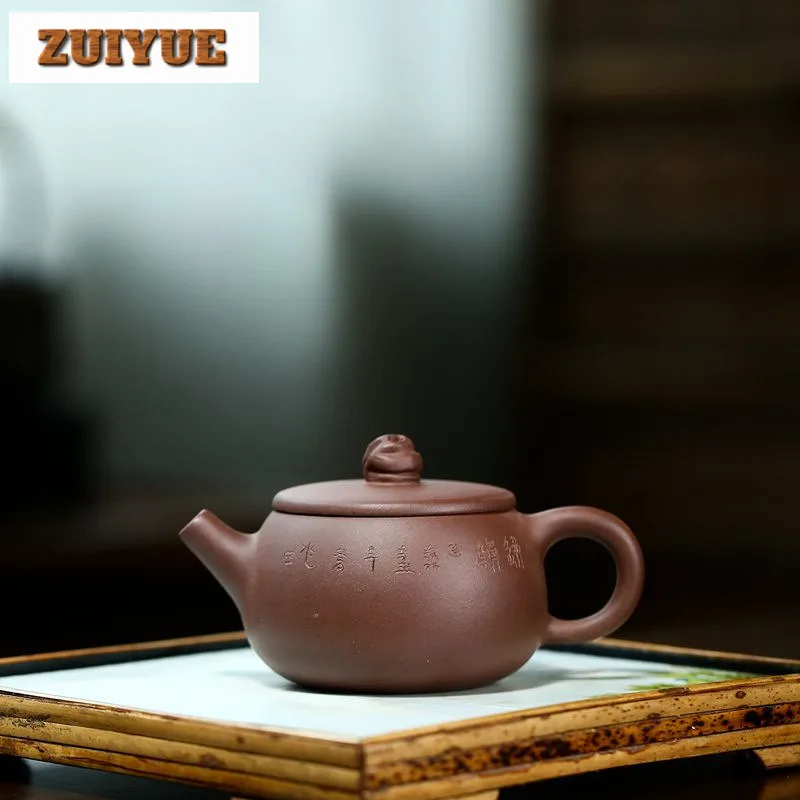 

180ml Boutique Yixing Purple Clay Teapots Handmade Pot Raw Ore Purple Mud Kettle With Strainer Chinese Zisha Tea Set Accessories