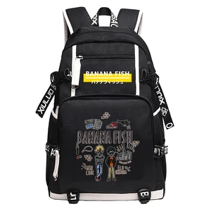 Bananengrau Fisch Luch 10 Hauptverkaufsfisch -Rucksack - №9