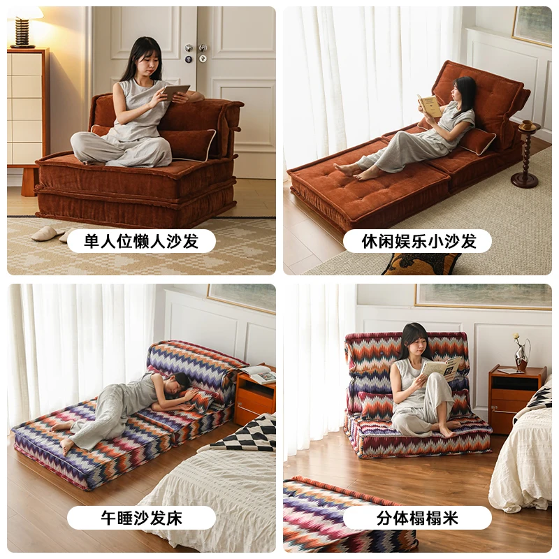 Sofa Einzel Wohnzimmer Tofu Block Stoff Sofa Mahjong Modul Kombination