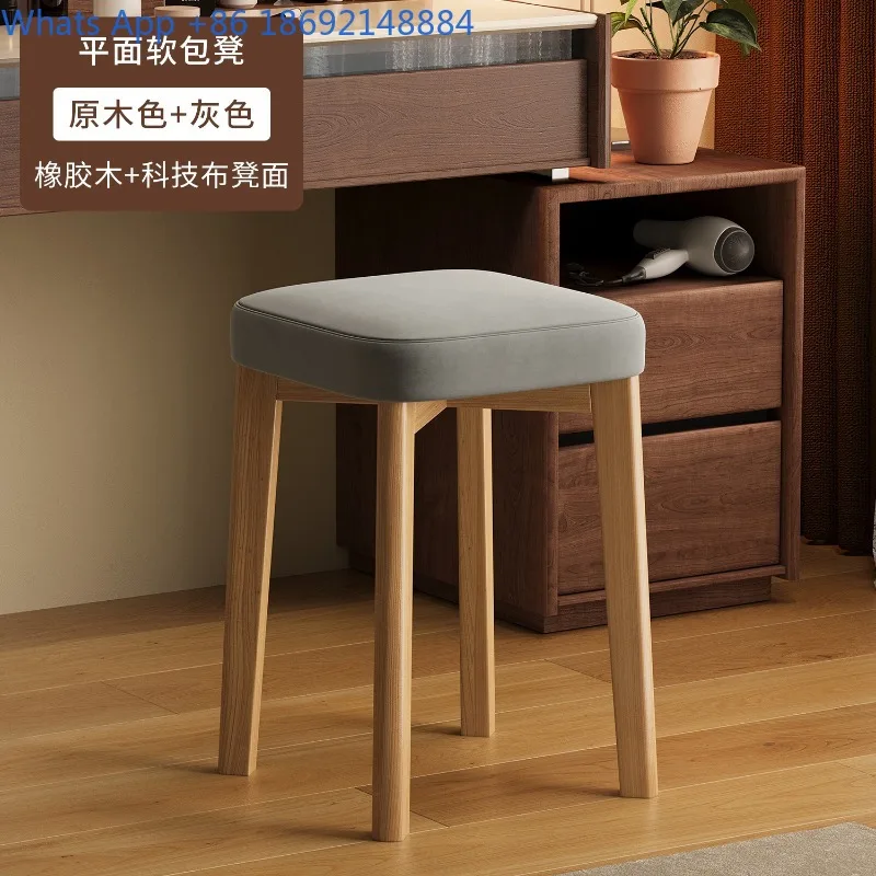 Solid Wood Makeup Stool for Girls' Bedroom, Home Vanity Table, Nail Art Soft Cushion Stool