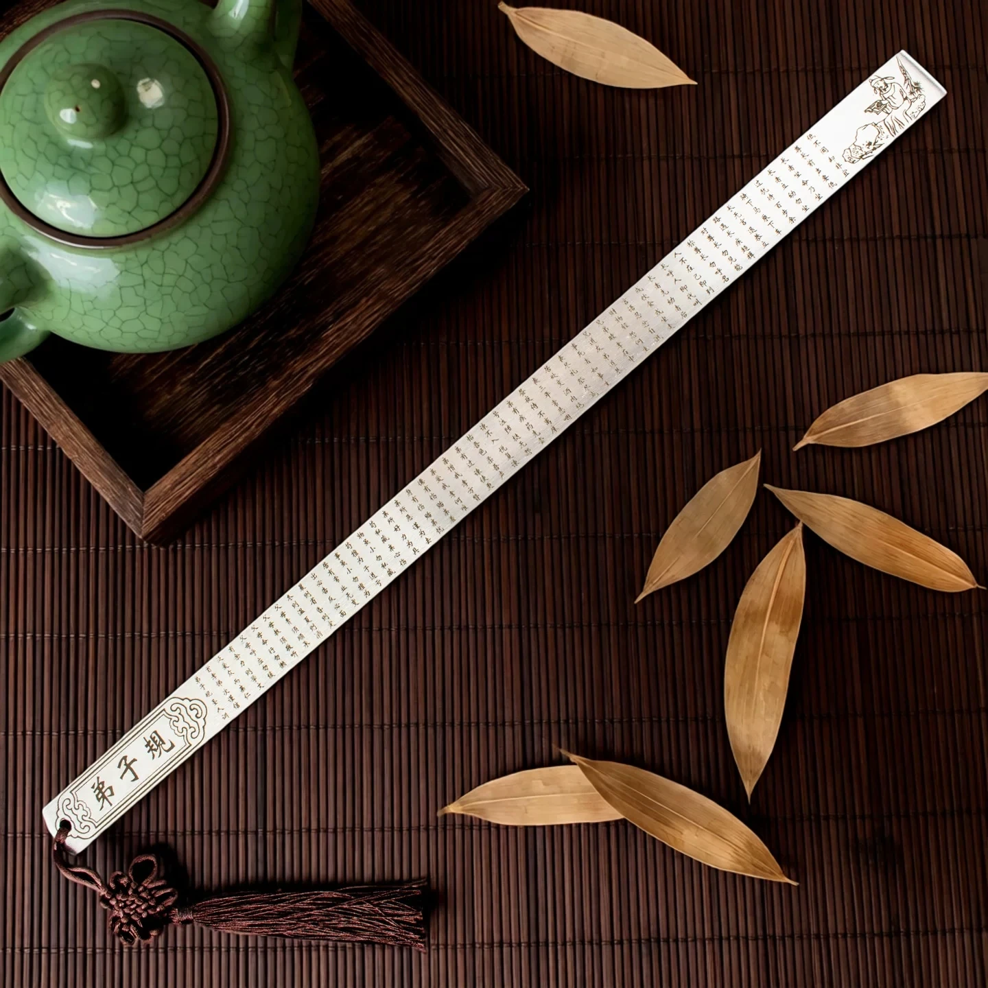 Standards for Being a Good Student Metal Steel Ruler Chinese Di Zi Gui Engraved High Chromium Steel Decorative Ruler With Tassel