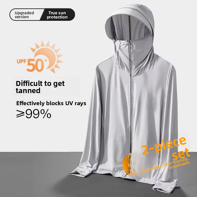 Ice Silk Ultrathin Summer Women's Sun Protection Clothing Riding Outdoor Fishing UV Protection Jacket Trendy Loose Fit Zipper